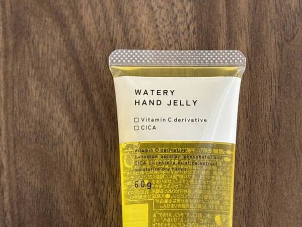 春夏ハンドケアのベストアンサー！　“ベタつきゼロ”のセラミュ「ハンドジェリー」でブライトニングケア