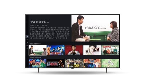 会員数150万人突破！「FOD」がLGのTV・一部スマートモニターに対応開始！