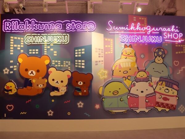「リラックマストア＆すみっコぐらしshop新宿店」が開店！　オープニングセレモニーにリラックマも登場