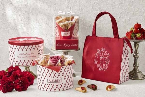 【5/11まで】母の日におすすめ！　オードリーの花束型お菓子「グレイシア」限定商品を発売