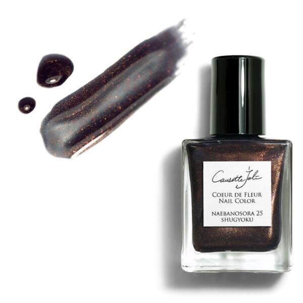 四季の美しさを楽しむ国産マニキュア「コゼットジョリ」から夏の新色が登場