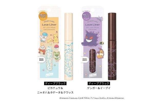 ラブ・ライナーのリキッドアイライナーとマスカラがポケモンデザインで登場