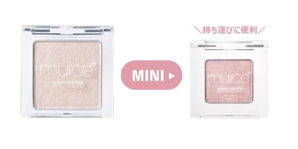 かわにしみきプロデュース。「ｍuice」から“うるみ肌”を演出するピンク系ハイライター発売