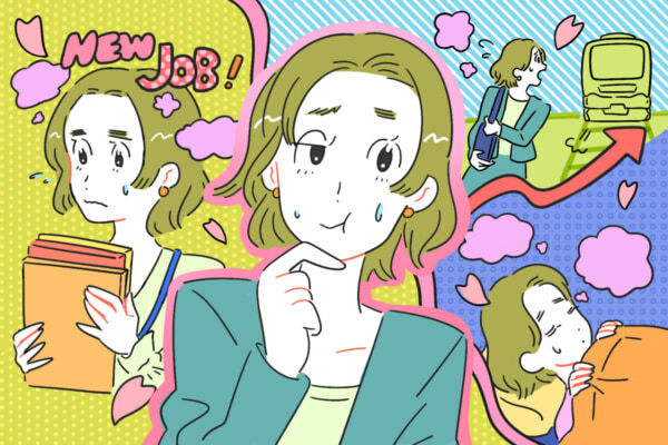 新生活が不安な人は約9割！　不安を解消するには？　働く女性にアンケート