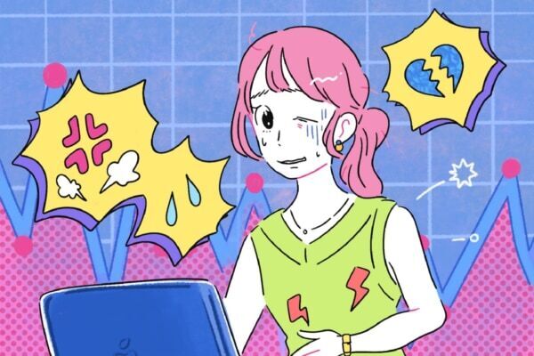 生理痛、PMSで仕事がつらいと思うのはどんな時？　つらい時はどうしてる？　働く女性にアンケート