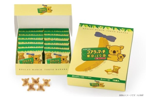 【JR東京駅】とってもキュート！　「東京ばな奈×コアラのマーチ」のポップアップストアがOPEN