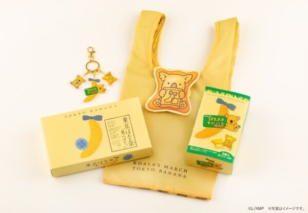 【JR東京駅】とってもキュート！　「東京ばな奈×コアラのマーチ」のポップアップストアがOPEN