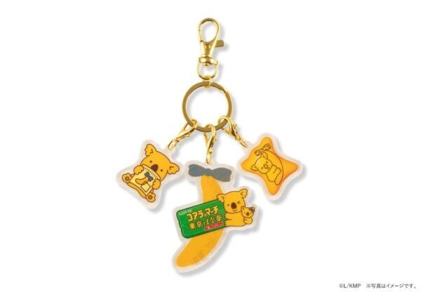 【JR東京駅】とってもキュート！　「東京ばな奈×コアラのマーチ」のポップアップストアがOPEN