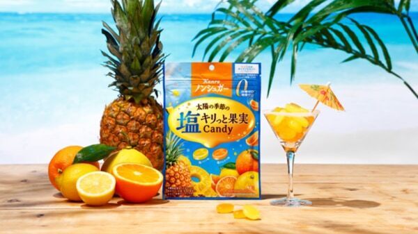 おいしく塩分＆ビタミンC補給！　カンロ、夏にぴったりな「ノンシュガー塩キリっと果実キャンディ」新発売