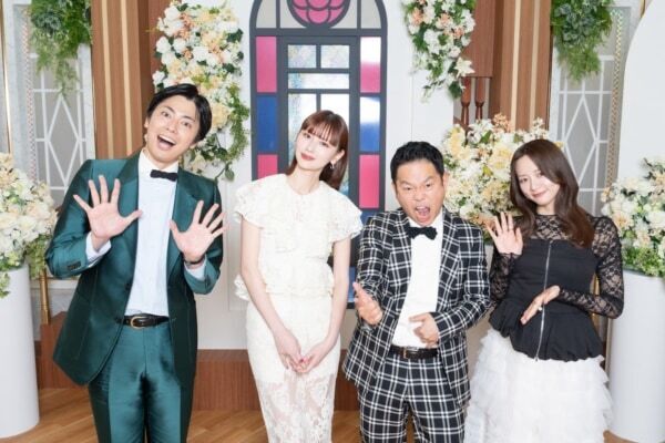 婚前合宿サバイバル番組『ウェディングウォーズ』MC陣が合同取材会に登壇！