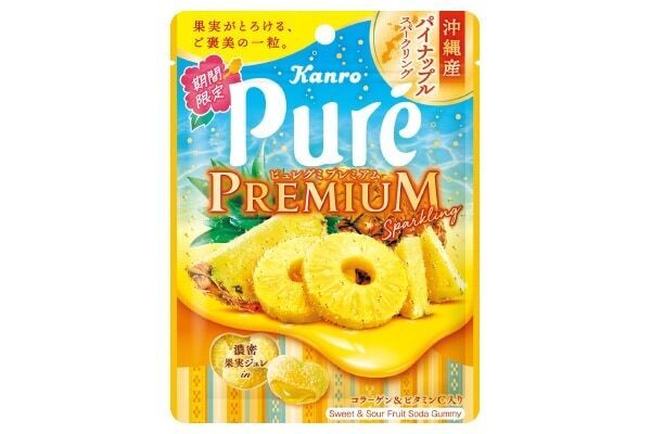 濃密ジュレがとろけだす！　ピュレグミプレミアムに夏らしい「沖縄産パイナップルスパークリング」「北海道産ダブルメロン」が期間限定で登場