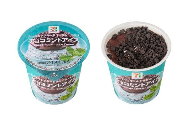チョコミント好き必見！　セブンプレミアムに“チョコ感強め”なチョコミントアイス2商品が登場