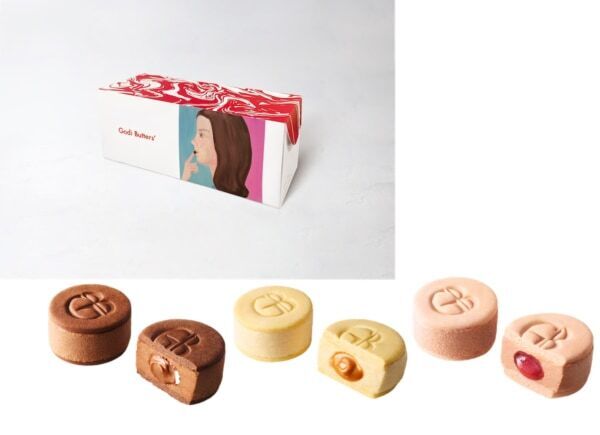 世界初！　ゴディバの新ブランド「Godi Butters’」期間限定店舗がJR東京駅構内にオープン