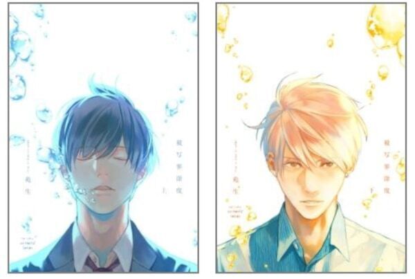 【FOD】宇佐卓真×平野宏周W主演！ドラマ『被写界深度』が独占配信決定！