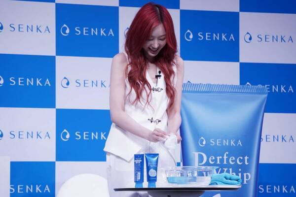 aespa・GISELLEが美肌の秘訣を語る！　SENKA グローバルアンバサダー 日本初解禁 新CM発表会に登場