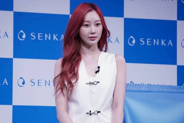 aespa・GISELLEが美肌の秘訣を語る！　SENKA グローバルアンバサダー 日本初解禁 新CM発表会に登場