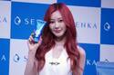 aespa・GISELLEが美肌の秘訣を語る！　SENKA グローバルアンバサダー 日本初解禁 新CM発表会に登場