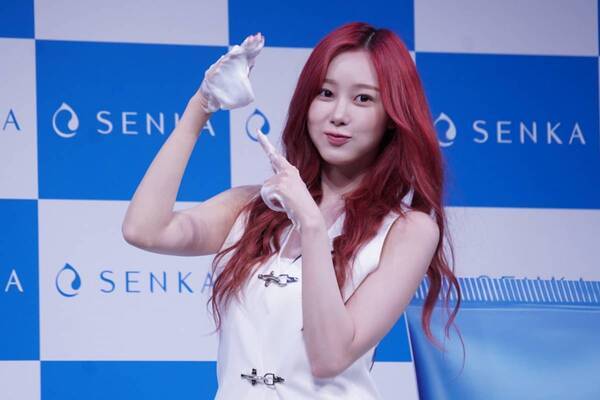 aespa・GISELLEが美肌の秘訣を語る！　SENKA グローバルアンバサダー 日本初解禁 新CM発表会に登場