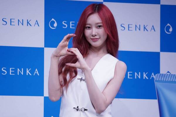aespa・GISELLEが美肌の秘訣を語る！　SENKA グローバルアンバサダー 日本初解禁 新CM発表会に登場