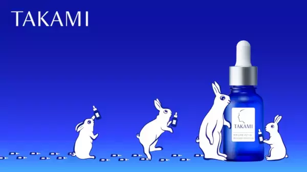 タカミ スキンピール20周年記念、アーティスト 河原シンスケ氏が描くpetit usagiが寄り添う限定デザインが登場！