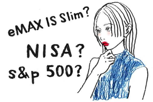 オルカン、S＆P500はなぜ人気？　初心者がNISAの成長投資枠を活用するコツを紹介