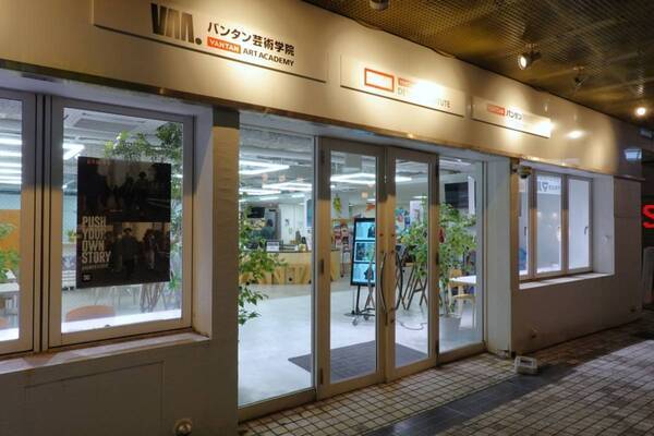 バンタン韓国語教室でイケメン講師に学ぶ韓国語講座！　韓国好き女子が体験してみた