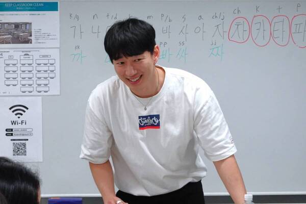 バンタン韓国語教室でイケメン講師に学ぶ韓国語講座！　韓国好き女子が体験してみた