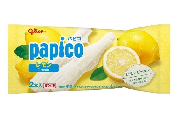 夏の暑さを吹き飛ばす！　爽やかな味わいの「パピコ＜レモン＞」新発売