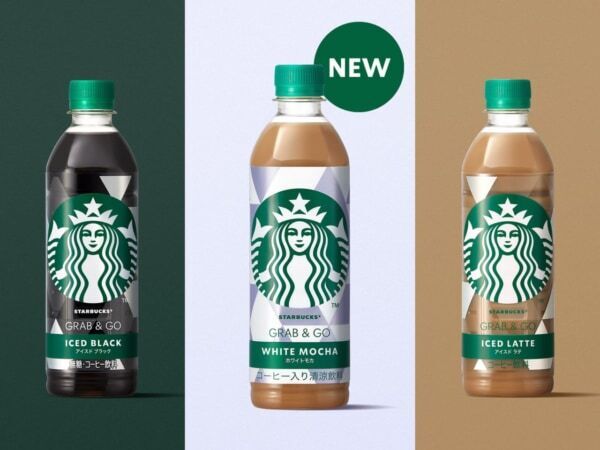 華やかで満足感のある味わい。「スターバックス® GRAB&GO ホワイトモカ」新登場