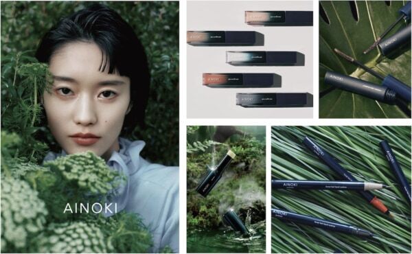 国産ヴィーガンコスメ「AINOKI」人と自然がめぐり逢い、ご縁が芽吹くPOPUPイベントを開催