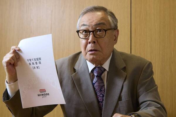 マミートラックに悩む女性社員 vs 体育会系のワンマン社長。タグラグビーで学ぶ子育て支援のカギ【人事の人見＃8】