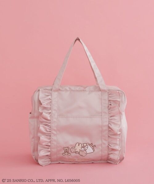 フリルやリボンが大人かわいい！　Maison de FLEUR、「マロンクリーム」の誕生40周年をお祝いするアイテム新登場