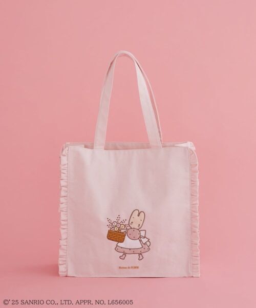 フリルやリボンが大人かわいい！　Maison de FLEUR、「マロンクリーム」の誕生40周年をお祝いするアイテム新登場