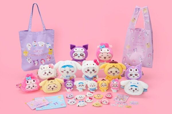 かわいいコラボが実現！　「ちいかわ×サンリオキャラクターズ」全21アイテム発売