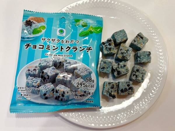 商品ラインナップがすごい……！　ファミマ「チョコミント」フェアの注目商品3選