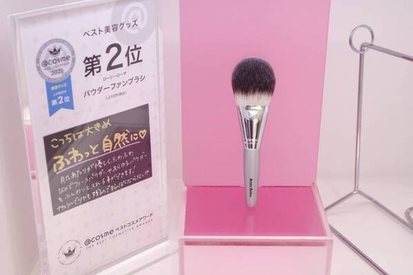 @cosme 2025上半期新作ベストコスメ総合大賞は花王「THE ANSWER」ヘアケア迷子に刺さる“正解シャンプー”【@cosmeベスコス発表会・前編】