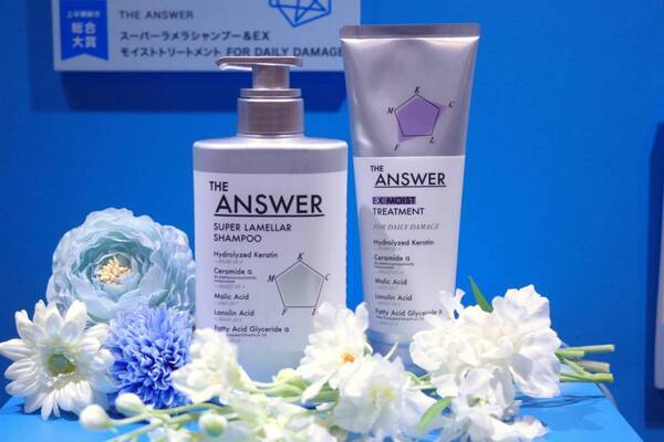 @cosme 2025上半期新作ベストコスメ総合大賞は花王「THE ANSWER」ヘアケア迷子に刺さる“正解シャンプー”【@cosmeベスコス発表会・前編】