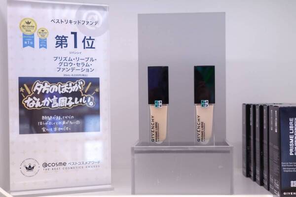 @cosme 2025上半期新作ベストコスメ総合大賞は花王「THE ANSWER」ヘアケア迷子に刺さる“正解シャンプー”【@cosmeベスコス発表会・前編】