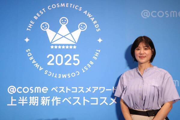 @cosme 2025上半期新作ベストコスメ総合大賞は花王「THE ANSWER」ヘアケア迷子に刺さる“正解シャンプー”【@cosmeベスコス発表会・前編】