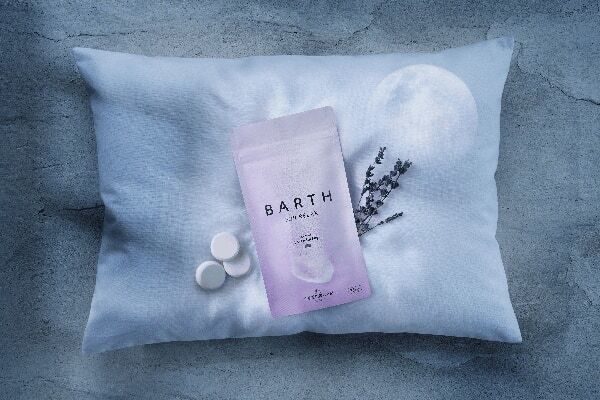 BARTHからラベンダーが香る入浴剤「薬用BARTH中性重炭酸入浴剤RELAX LavenderFog」発売