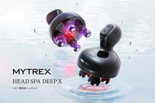 大人気の電気針ヘッドスパが進化！　MYTREX、&#8221;イオン導入・導出&#8221;機能を搭載した「HEAD SPA DEEP X」が誕生