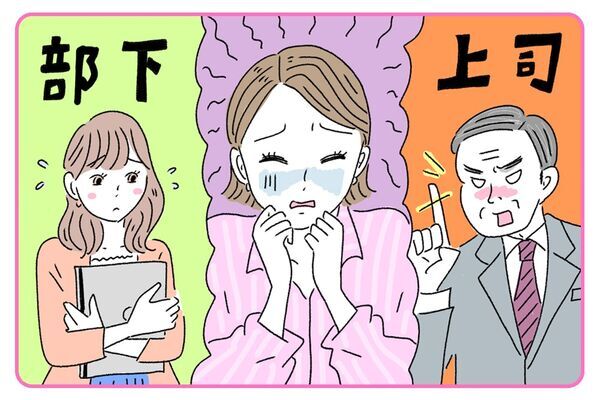 「忙しくて休めない」は危険信号。休職を迷う人に伝えたい大切なこと