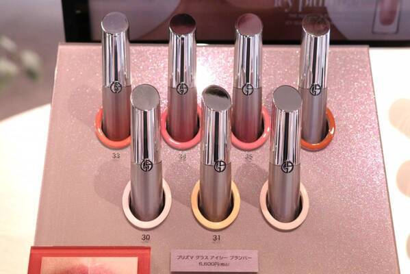 アルマーニ ビューティから新作クッションファンデがデビュー！　真珠のテリのようなツヤ美肌に