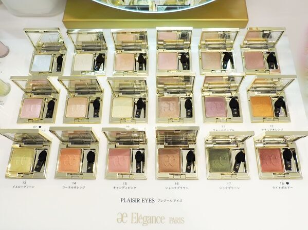 エレガンスから全18色の単色アイシャドウが新登場！ 指先を美しく見せるネイルカラーも発売