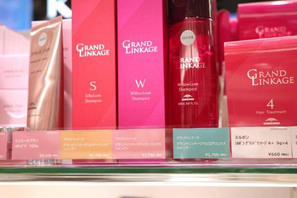 東海地方最大の“コスメのテーマパーク”@cosme NAGOYAがオープン！　名古屋駅直結、大型旗艦店