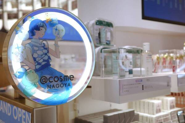 東海地方最大の“コスメのテーマパーク”@cosme NAGOYAがオープン！　名古屋駅直結、大型旗艦店