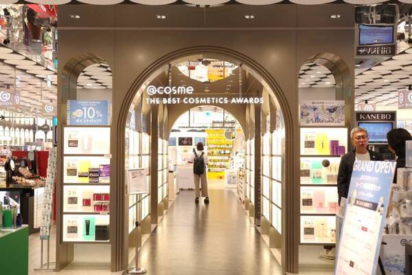 東海地方最大の“コスメのテーマパーク”@cosme NAGOYAがオープン！　名古屋駅直結、大型旗艦店