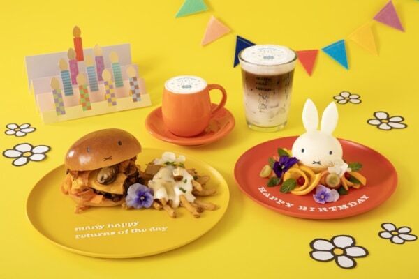 まんまるミッフィーがかわいい！　「miffy café tokyo」でミッフィーの誕生日をお祝いする特別メニューを提供