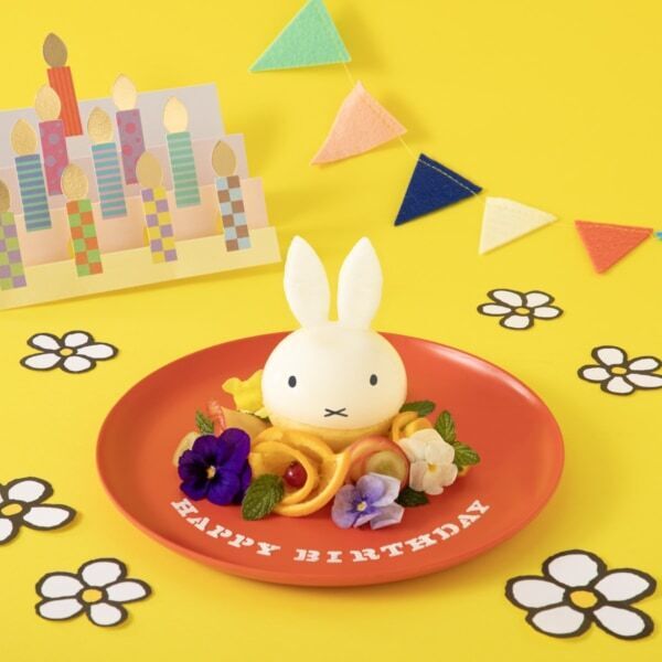 まんまるミッフィーがかわいい！　「miffy café tokyo」でミッフィーの誕生日をお祝いする特別メニューを提供