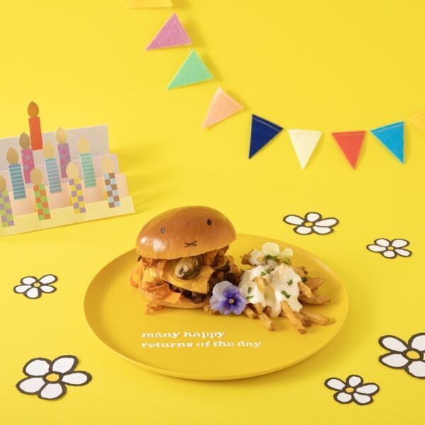 まんまるミッフィーがかわいい！　「miffy café tokyo」でミッフィーの誕生日をお祝いする特別メニューを提供